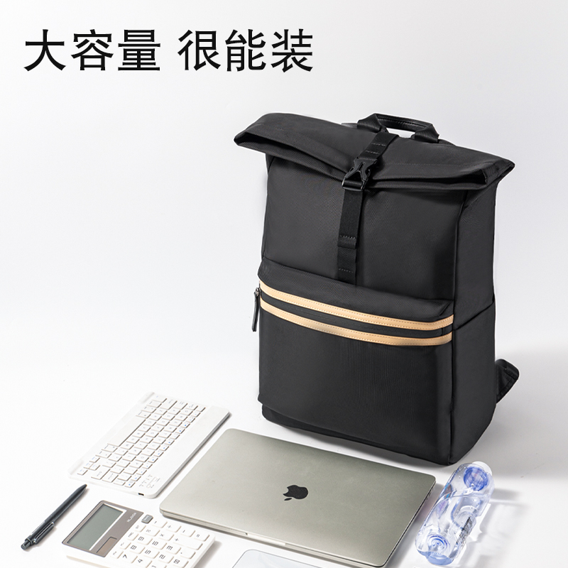 纵横BG119时尚卷顶拼色卷顶休闲双肩包(黑)(个)