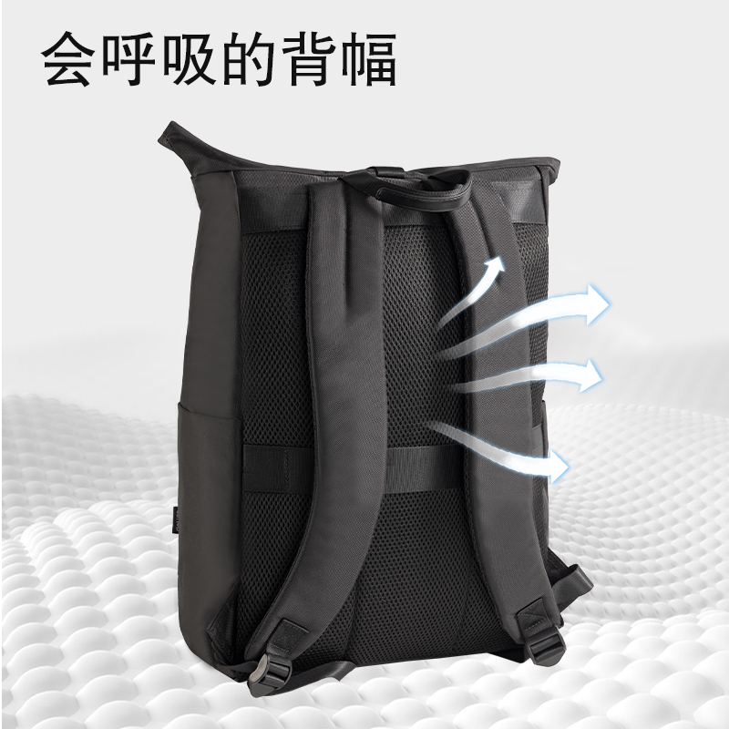 纵横BG119时尚卷顶拼色卷顶休闲双肩包(黑)(个)