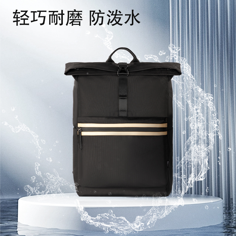 纵横BG119时尚卷顶拼色卷顶休闲双肩包(黑)(个)