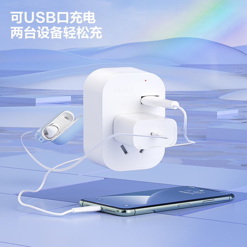 纵横LU5022英转国转换器_1组+1A_彩盒(白)(个)