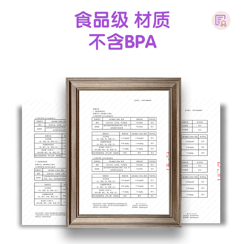 纵横SH150启学免按动自动书写铅笔套装HB0.9-90mm(粉)(盒)