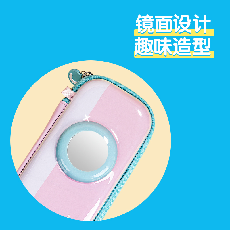 纵横BC288A步乐趣味相机eva多用途笔袋(混-步乐)(个)