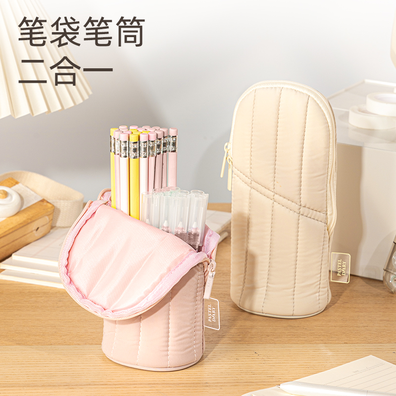 纵横BC334淡彩日记笔筒式多用途笔袋(混-P.DIARY)(个)
