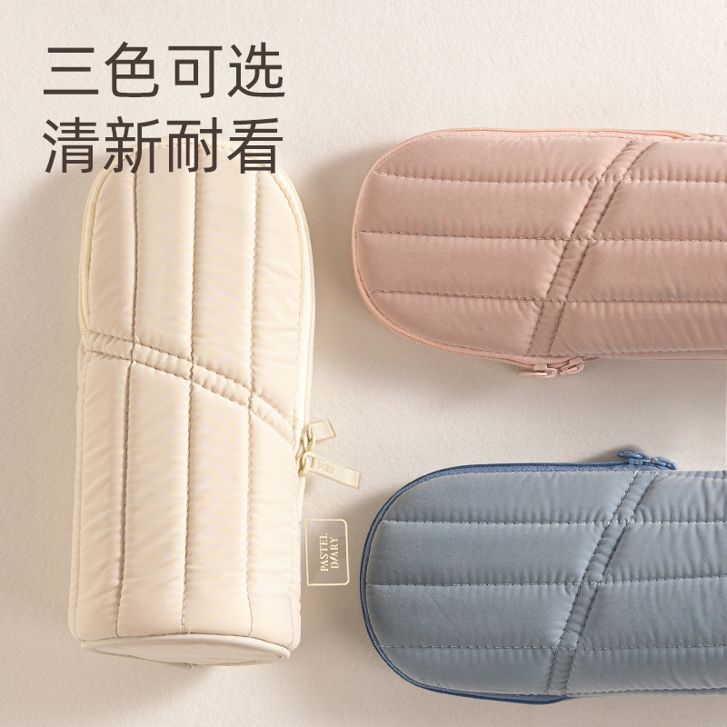 纵横BC334淡彩日记笔筒式多用途笔袋(混-P.DIARY)(个)