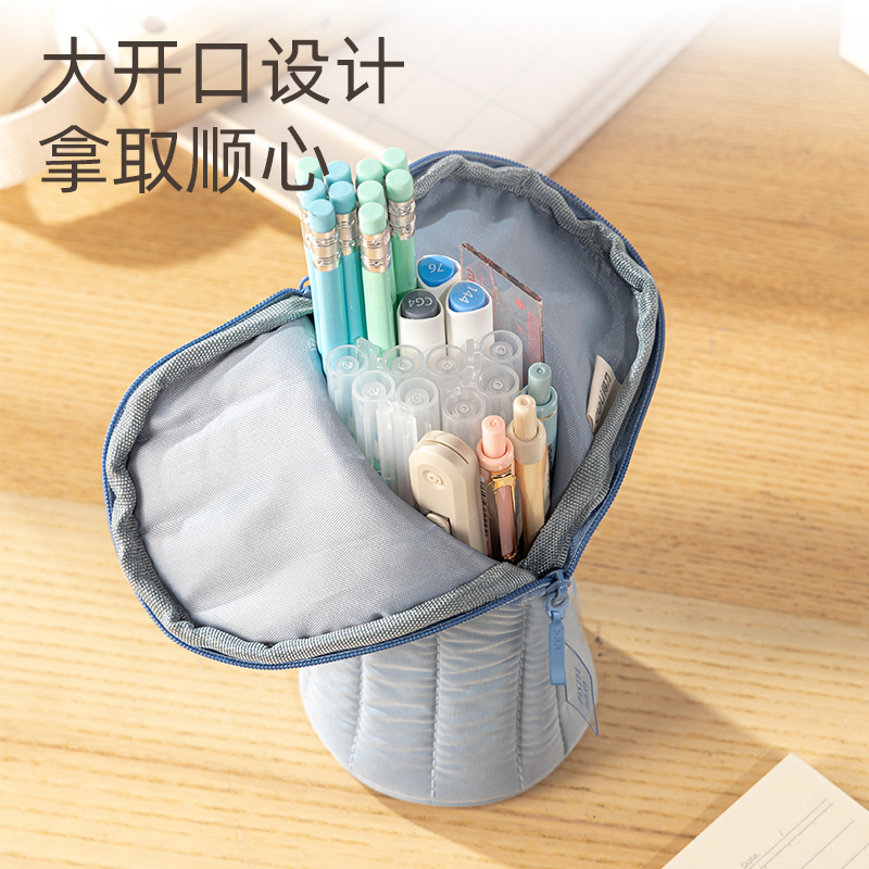 纵横BC334淡彩日记笔筒式多用途笔袋(混-P.DIARY)(个)