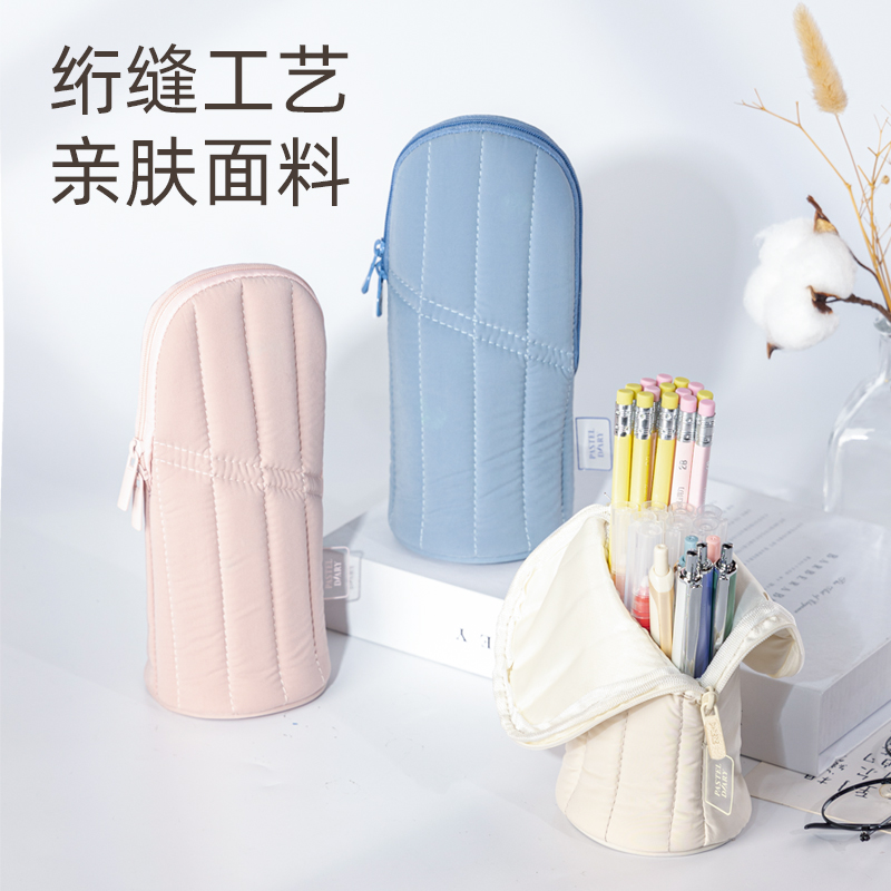 纵横BC334淡彩日记笔筒式多用途笔袋(混-P.DIARY)(个)