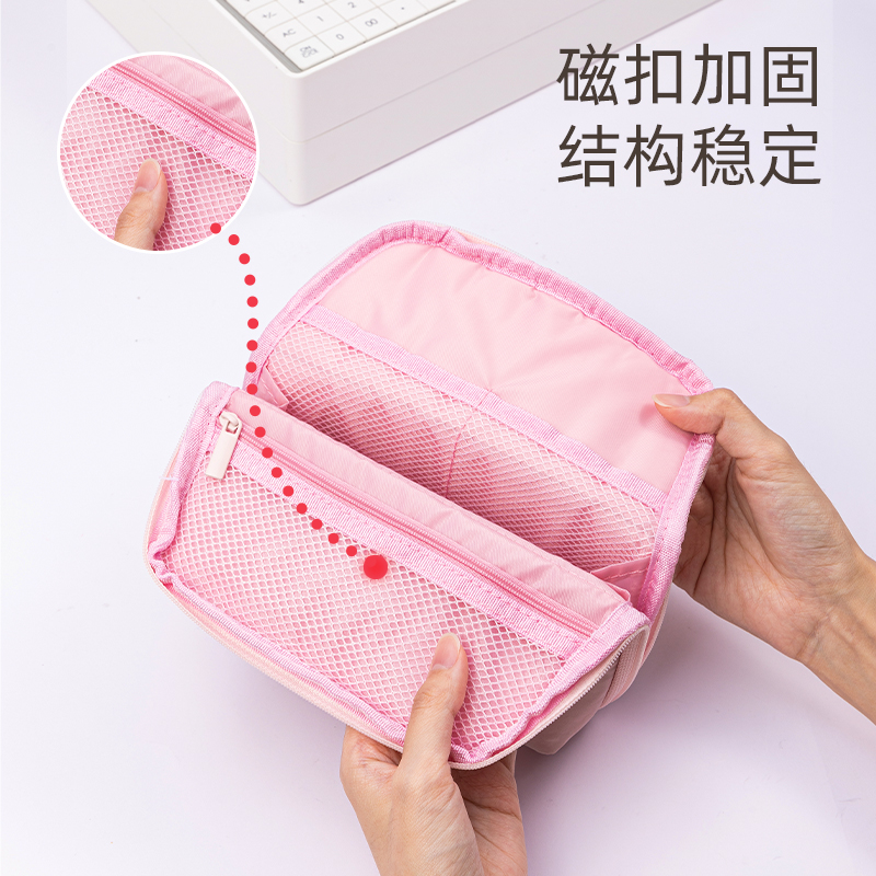 纵横BC336淡彩日记翻折站立式多用途笔袋(混-P.DIARY)(个)