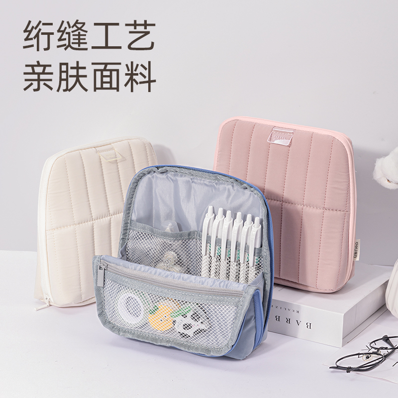 纵横BC336淡彩日记翻折站立式多用途笔袋(混-P.DIARY)(个)