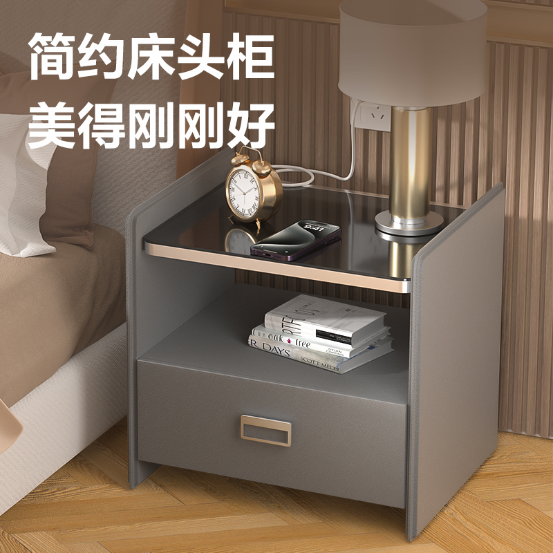 纵横AE300智能床头柜H490(灰色)(箱)