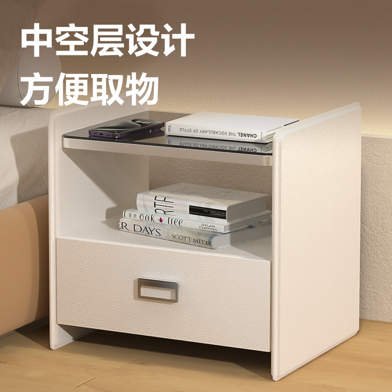 纵横AE300智能床头柜H490(白色)(箱)