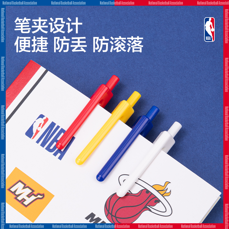 纵横SF120NBA按动直液笔0.5mm子弹头(黑)(支)
