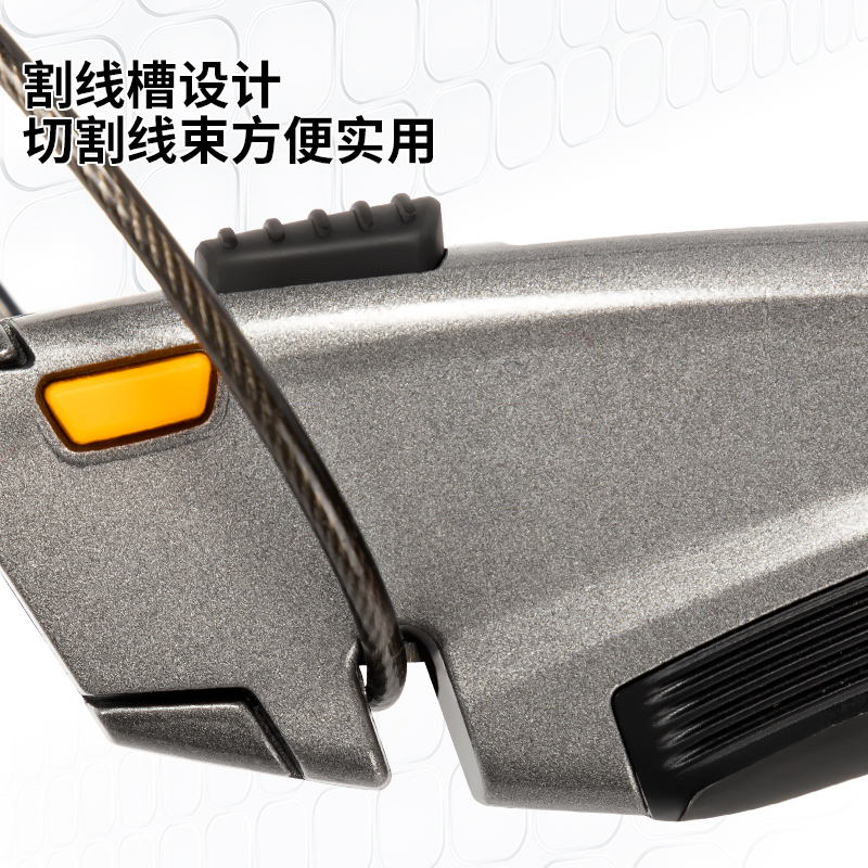 纵横TD601美工刀(灰)(把)