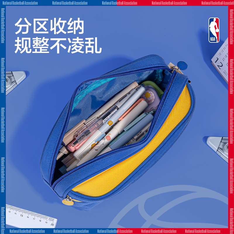 纵横66914A运动NBA复合式多用途笔袋(混-NBA)(个)