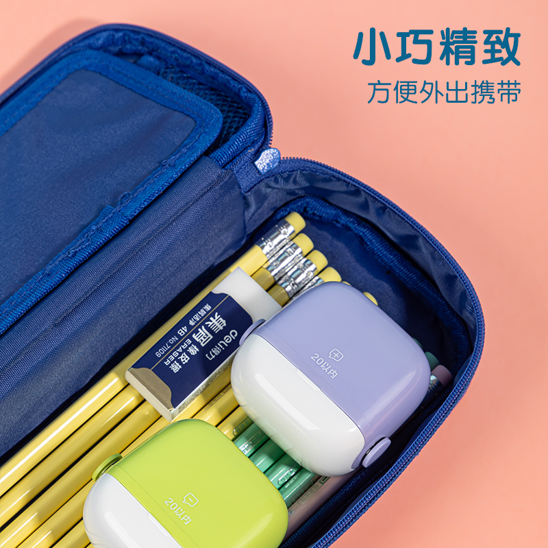 纵横TB350算法印章(0~20减法)(绿色)(盒)