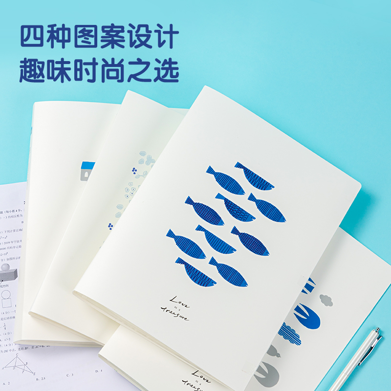 纵横72515简单格调PP30页资料册(简单格调混)(个)