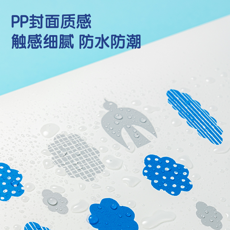 纵横PM318简单格调PP13格风琴包(简单格调混)(个)