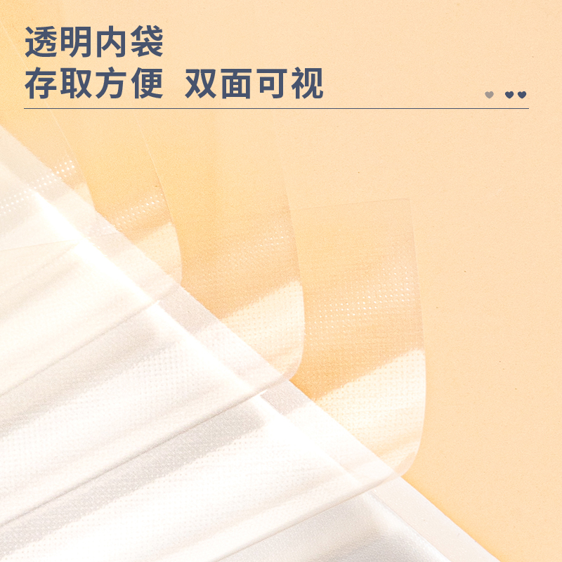 纵横72573动物志PP30页试卷册(动物志混)(个)