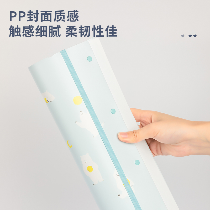 纵横72573动物志PP30页试卷册(动物志混)(个)