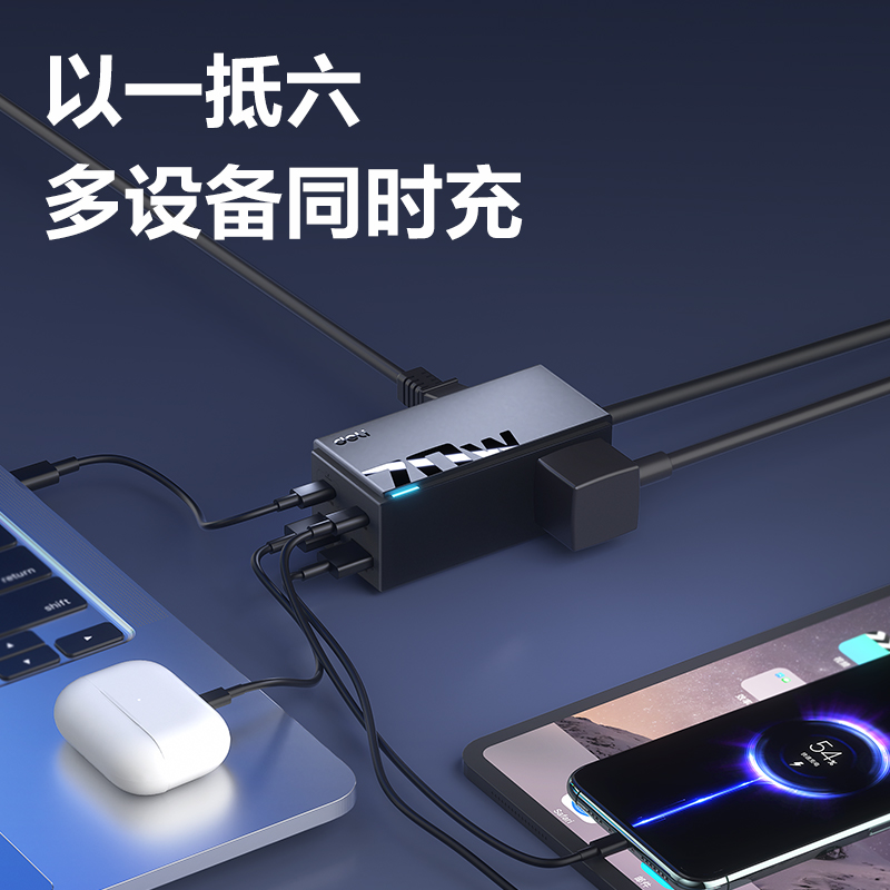纵横LX4011(1.5)插座_1+1_2A2C_1.5米_彩盒(黑)(个)