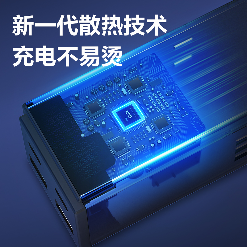 纵横LX4011(1.5)插座_1+1_2A2C_1.5米_彩盒(黑)(个)