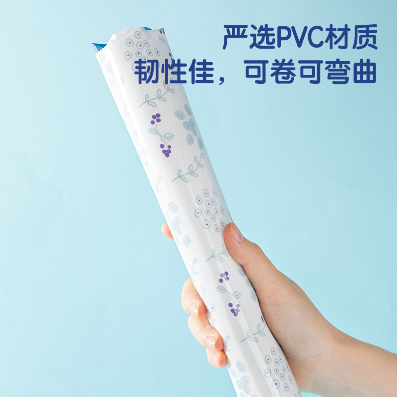 纵横PP108简单格调A4PVC拉链袋(混)(个)