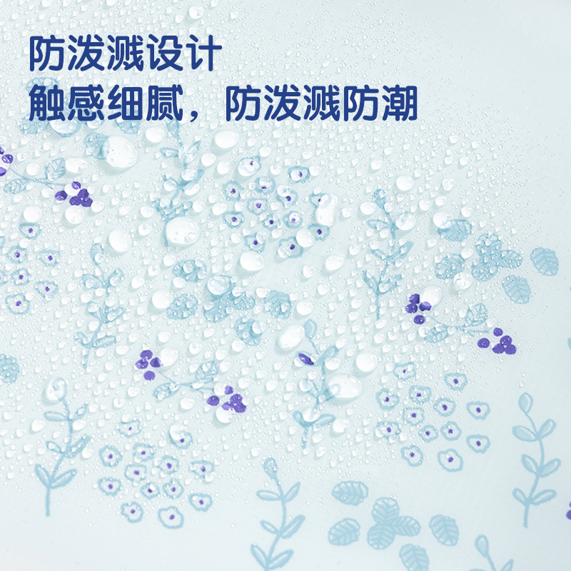 纵横PP108简单格调A4PVC拉链袋(混)(个)