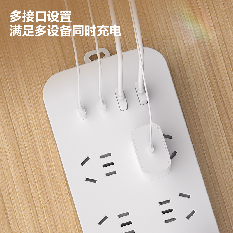 纵横LX3035(1.8)插座_6组+2A2C_1.8米_彩盒(白)(个)