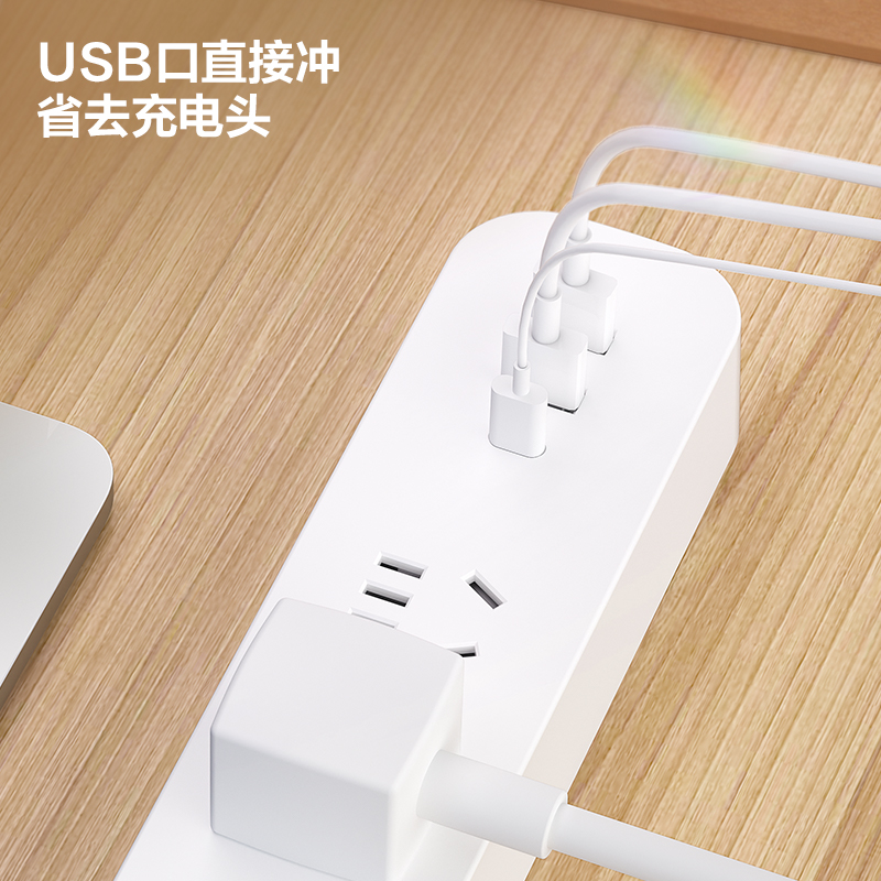 纵横LX3032(1.8)插座_3组+2A1C_1.8米_彩盒(白)(个)