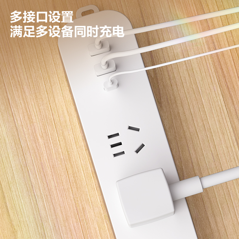 纵横LX3032(1.8)插座_3组+2A1C_1.8米_彩盒(白)(个)