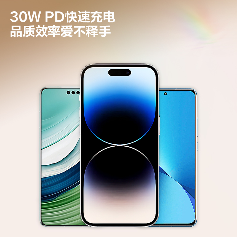 纵横LX3032(1.8)插座_3组+2A1C_1.8米_彩盒(白)(个)