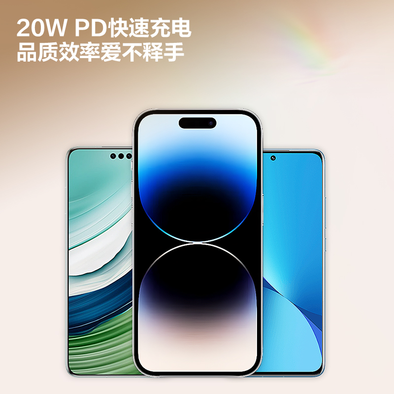 纵横LX3033(1.8)插座_3+3+2A1C_1.8米_彩盒(白)(个)