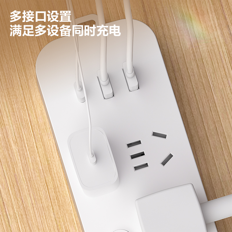 纵横LX3034(1.8)插座_3组分控+2A1C_1.8米_彩盒(白)(个)