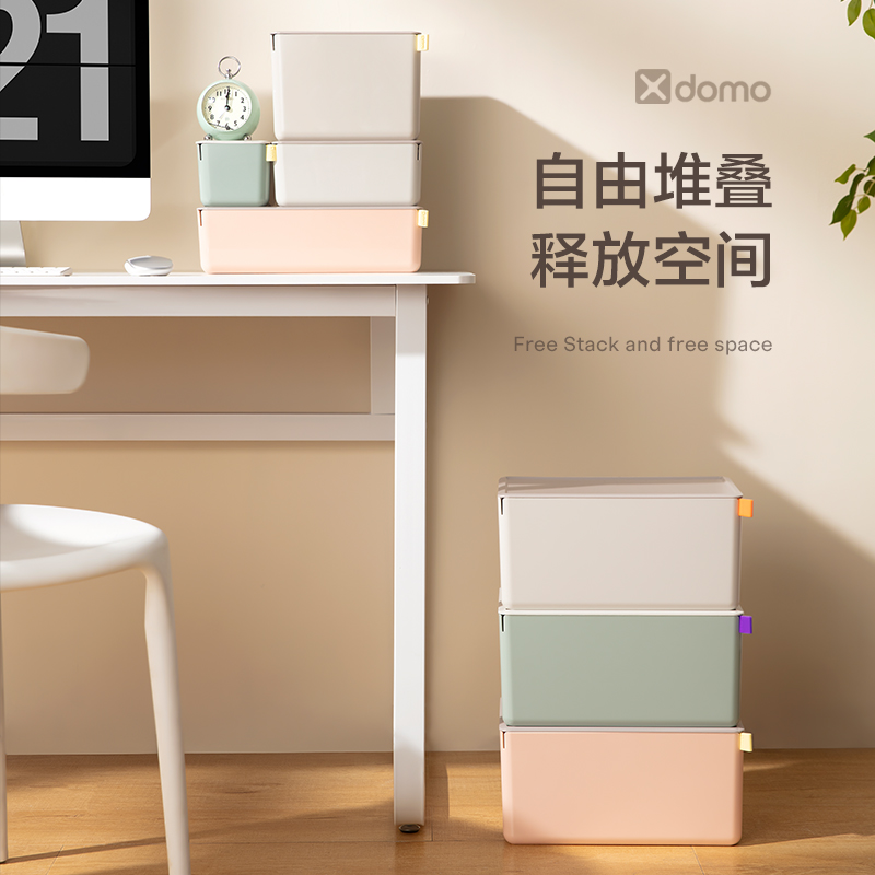 纵横XDM13收纳盒(绿色)(盒)