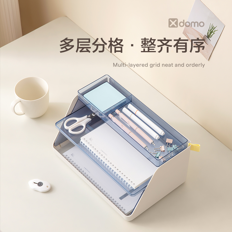 纵横XDM34组合文件盘(绿色)(盒)