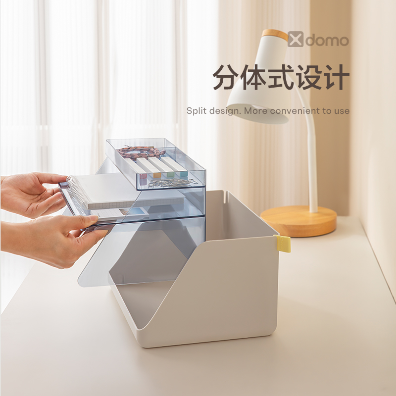 纵横XDM34组合文件盘(绿色)(盒)