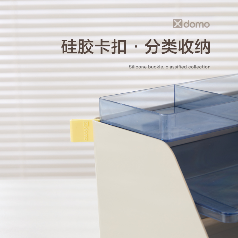 纵横XDM34组合文件盘(绿色)(盒)