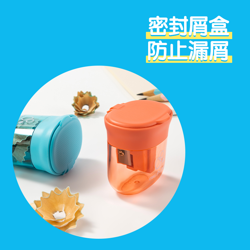 纵横VB156三孔卷笔刀(混)(个)