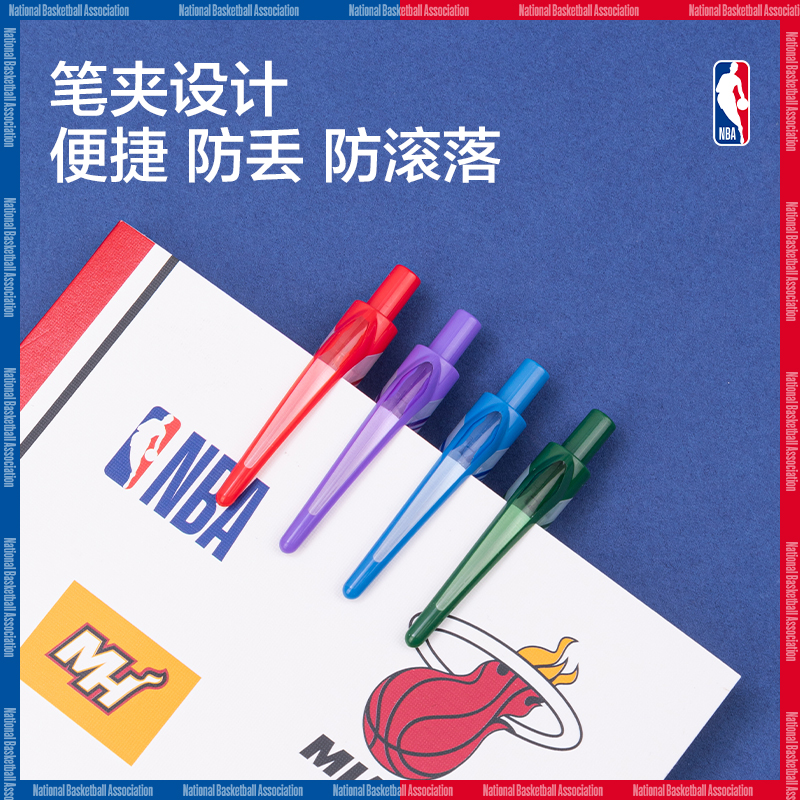 纵横SA292NBA速干按动学生中性笔0.5mmST头(黑)(支)