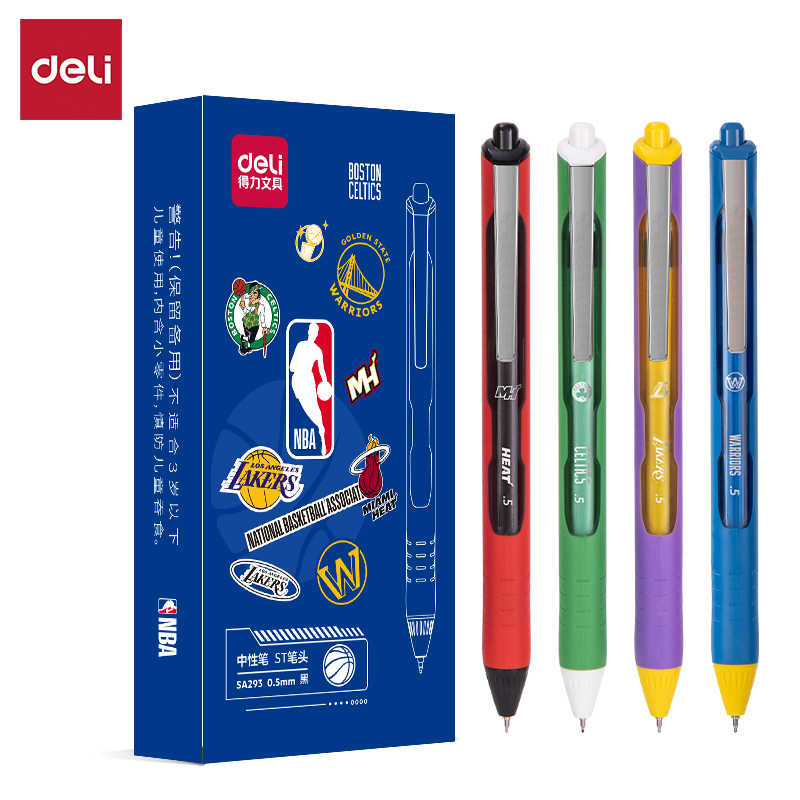 纵横SA293NBA速干按动学生中性笔0.5mmST头(黑)(支)