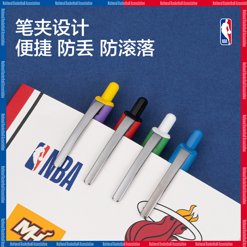 纵横SA293NBA速干按动学生中性笔0.5mmST头(黑)(支)