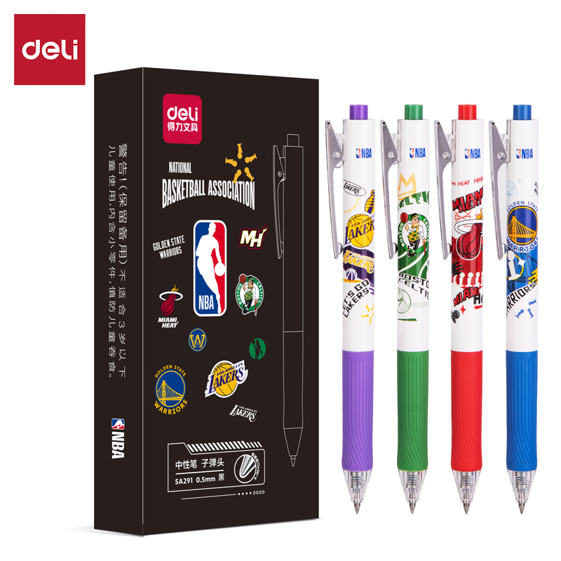 纵横SA291NBA臻顺滑按动学生中性笔0.5mm子弹头(黑)(支)