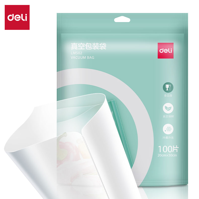 纵横LM502光面袋20*30CM(本色)(100片/包)