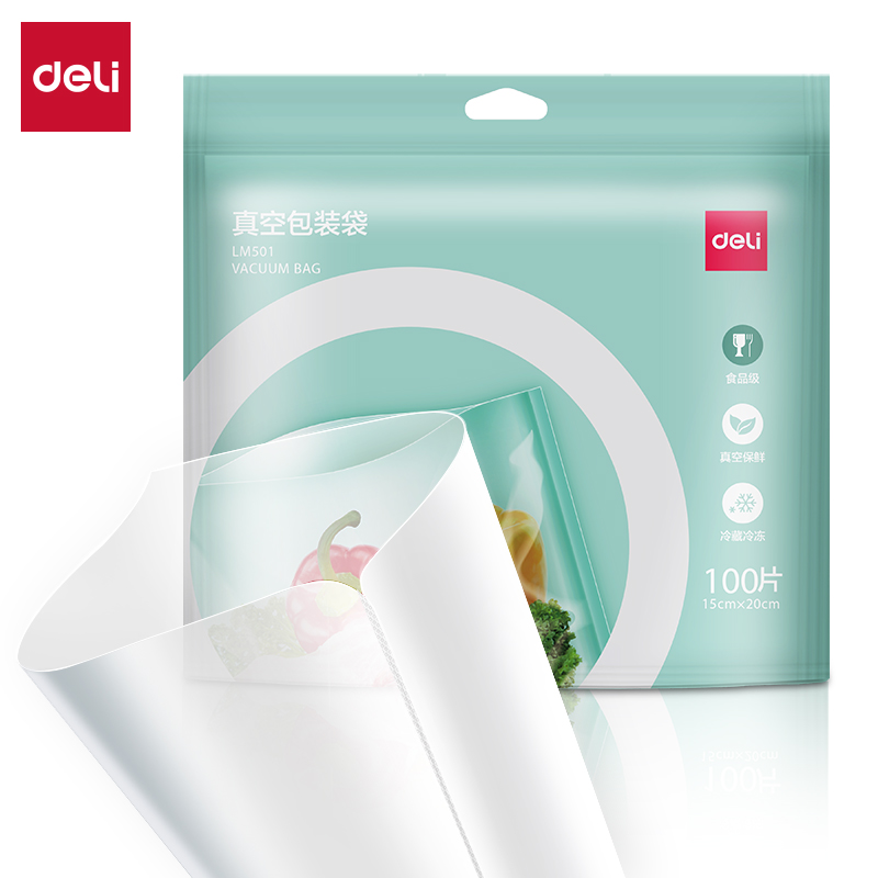 纵横LM501光面袋15*20CM(本色)(100片/包)