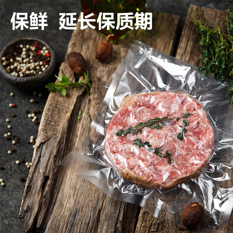 纵横LM501光面袋15*20CM(本色)(100片/包)