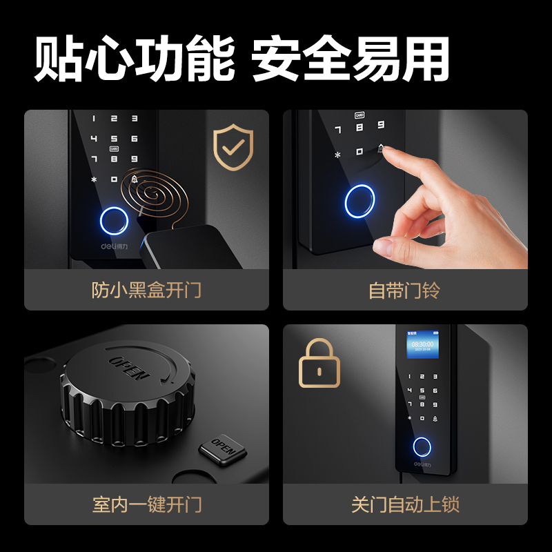 纵横AL101分体式玻璃门锁(黑)(盒)