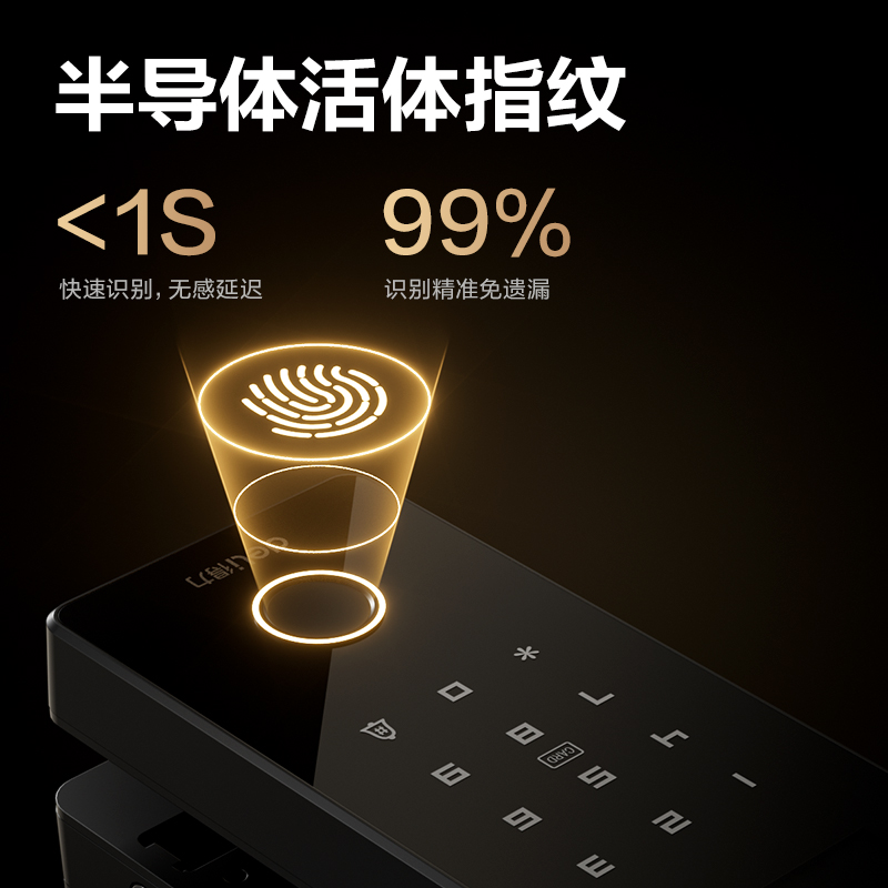 纵横AL101分体式玻璃门锁(黑)(盒)