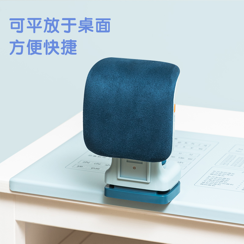 纵横YX109优+坐姿矫正器大板款(蓝)(盒)