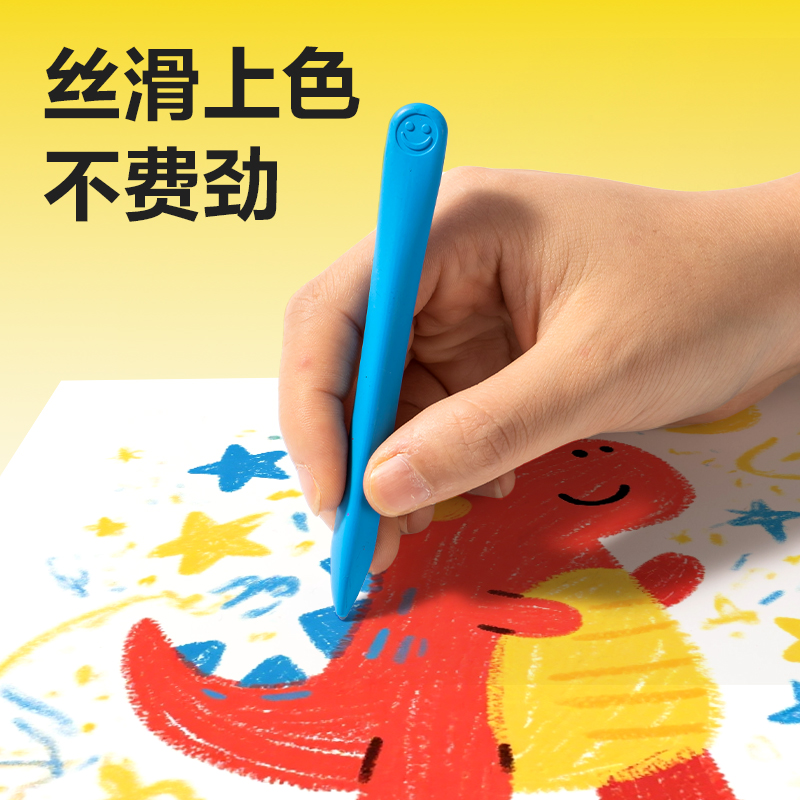 纵横HM715-48_48色桶装三角杆蜡笔(蓝)(48色/筒)