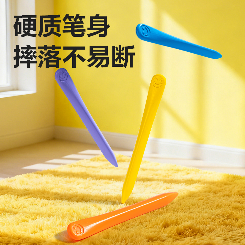 纵横HM715-48_48色桶装三角杆蜡笔(蓝)(48色/筒)