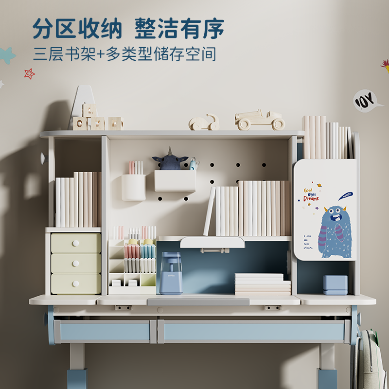 纵横KF501-2学习桌桌架(粉)(张)